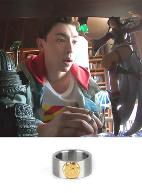 轻奢钛钢百搭ins戒指邓伦同款