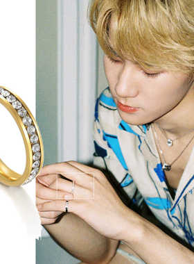 张真源同款满圈镶钻细款戒指百搭