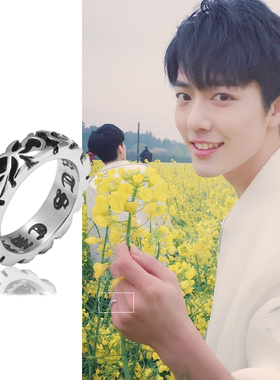 魏无羡肖战同款藤蔓花纹古装戒指