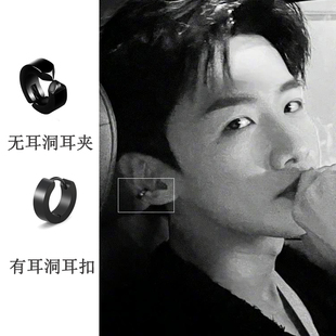 白敬亭同款耳夹黑色高级感宽面小耳骨夹耳扣个性气质无耳洞假耳环