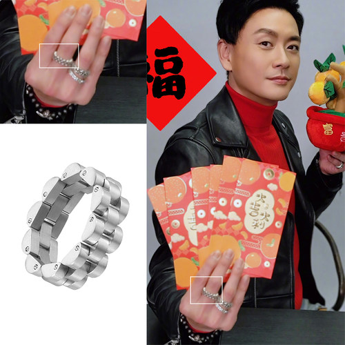 男钛钢港风黄宗泽同款戒指表带潮