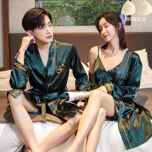 易魅情侣冰雪丝男女睡衣