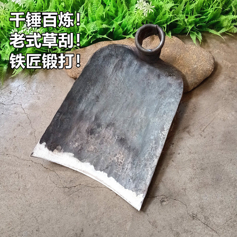锄头家用全钢挖笋挖地开荒大号加锄头