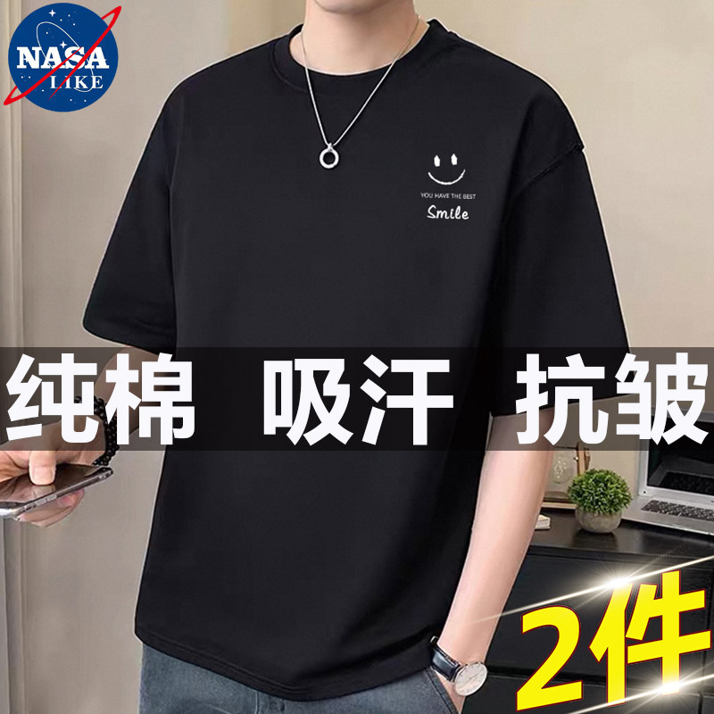 NASA重磅纯棉短袖男2026夏季新款宽松大码休闲五分半袖百搭T恤潮