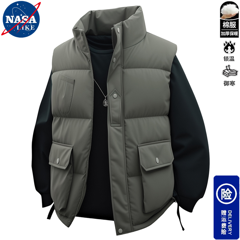 NASA加厚棉衣马甲男立领棉服外套
