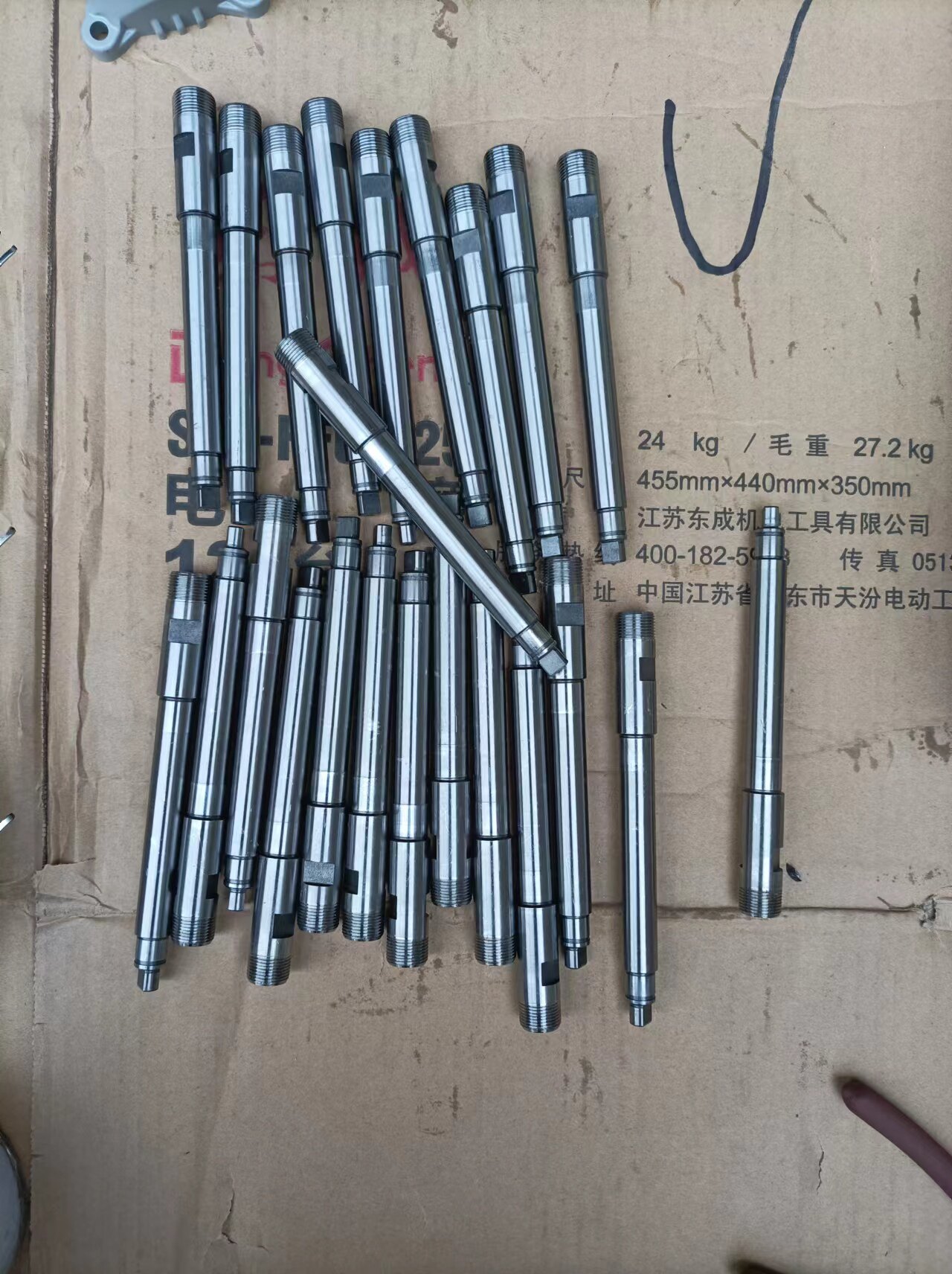 东成电磨头直磨机内孔抛光机内磨机加长延长杆柄旋转锉深管道打磨