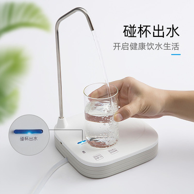 桶桌两用双泵桶装水抽水器