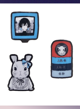 「Ado 上海POPUP」行踪不明 徽章1/2/3