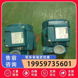 冷却泵增压议价 水泵拆机意大利Calpeda科沛达CTM61