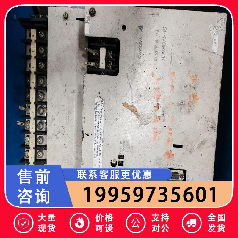 安川驱动器SGDM-60ADM，正常拆机，功能正常，18议价