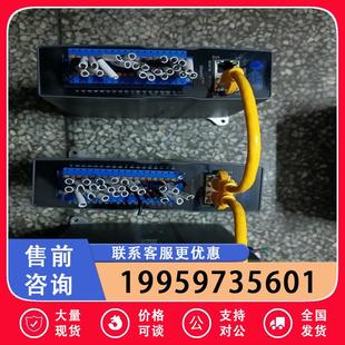 E4议价 雷赛智能2EtherCAT总线定位模块EM03DO