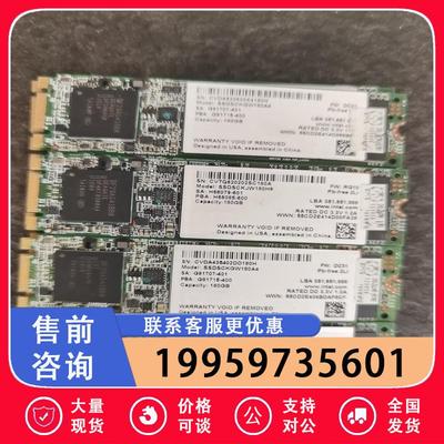 拆机英特尔 180G m2 固态硬盘 数据看图！有11个议价
