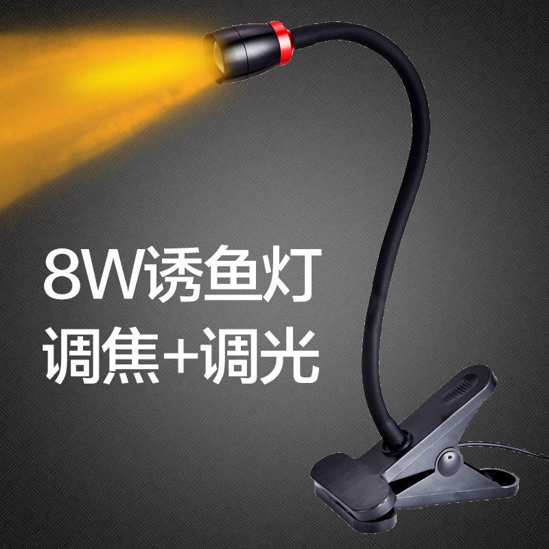 新款筏钓灯专用LED灯钓鱼灯夜钓鱼灯