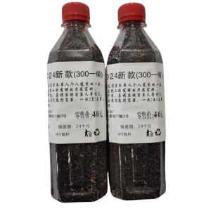 老朱2024新款黑米野钓酒米长杆短线鲫鱼窝料黑坑
