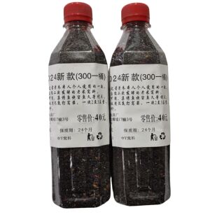 老朱中药米2024新款黑米野钓酒米长杆短线鲫鱼窝料黑坑