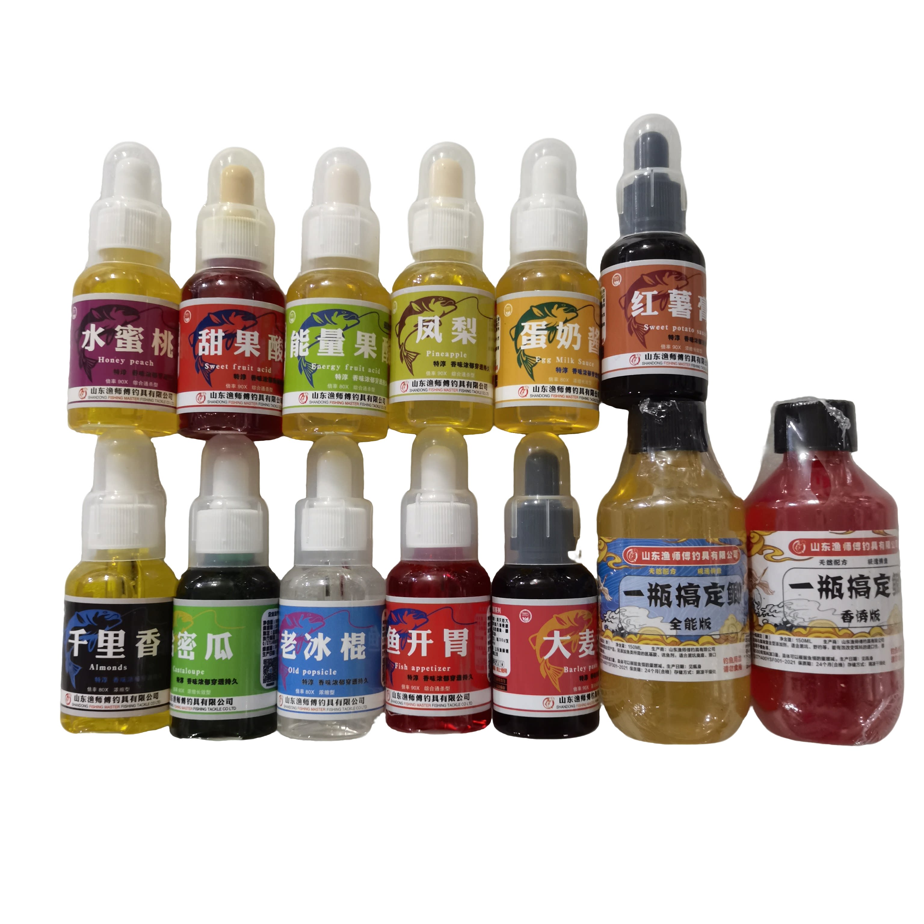 渔师傅超强果酸薯味黑糖红薯膏钓鱼小药鱼饵添加剂诱鱼剂诱食剂