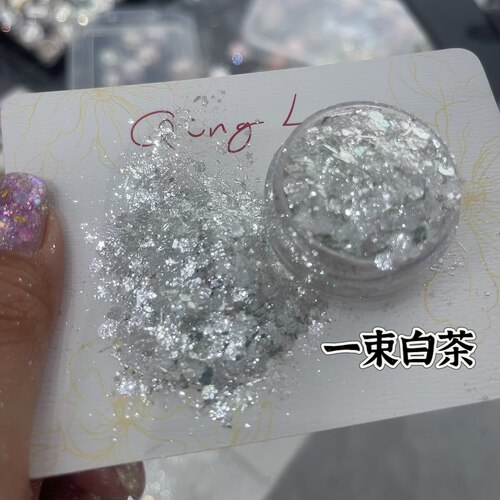 青蓝自调欧泊亮片美甲混装