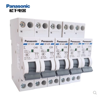 松下新款断路器空气开关 1P+N-32A/25A/20A/16A漏电保护 双进双出