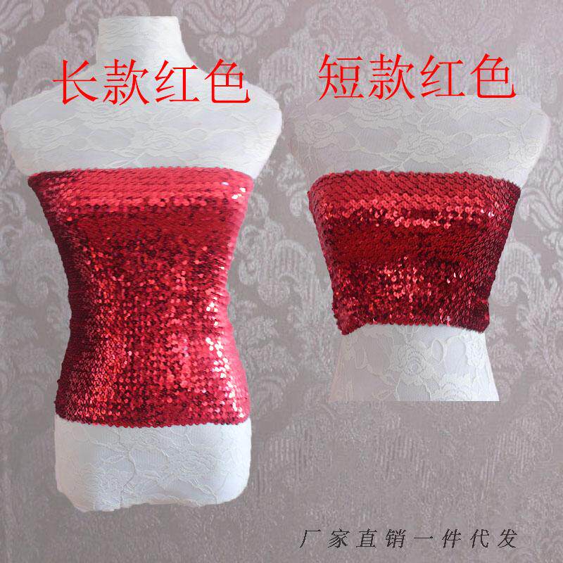 热销纯色舞台性感女亮片小抹胸裹胸文胸背心演出服钢管舞闪片表演
