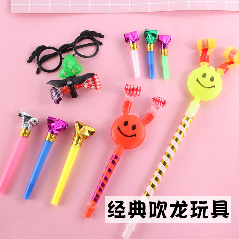 大号笑脸吹龙喇叭玩具口哨吹卷喜洋洋卡通长鼻哨地推小礼品