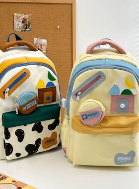 书包女小学生高颜值三到六年级双肩包女可爱初中生撞色少女心背包