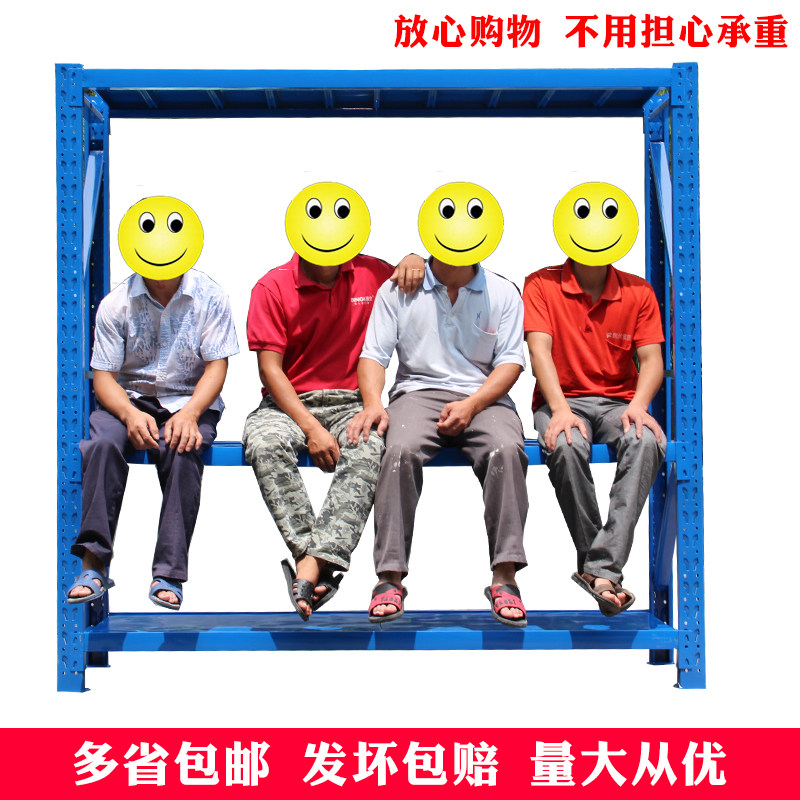 仓储货架中型轻型货架家用置物架储藏服装架库存仓库货架展示铁子