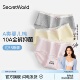 女纯棉100%全棉抑菌加长裆少女学生可爱三角短裤 Secret World内裤