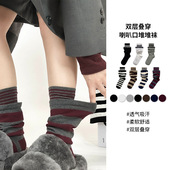 潮袜双层拼接扩口堆堆袜时尚 2024经典 流行款 洋气条纹外穿中筒棉袜