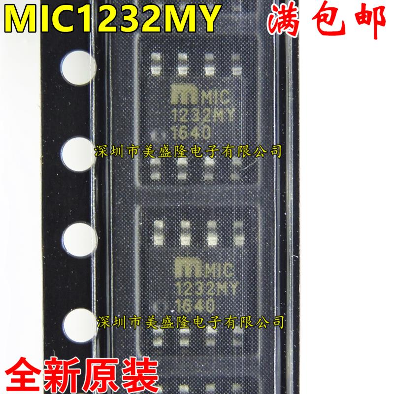 原装 1232MY MIC1232 MIC1232MY 贴片 SOP-8 全新 可直拍