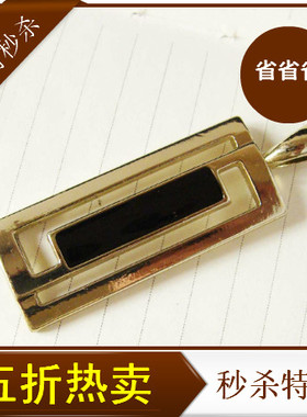 七夕金色长方形饰品项链吊坠