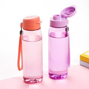 特百惠水杯塑料便携女750ml大容量运动水壶正品 随手杯子 学生夏季