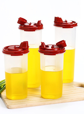 特百惠密封防漏醋壶香油壶650ml酱油罐子厨房塑料正品调味瓶890ml