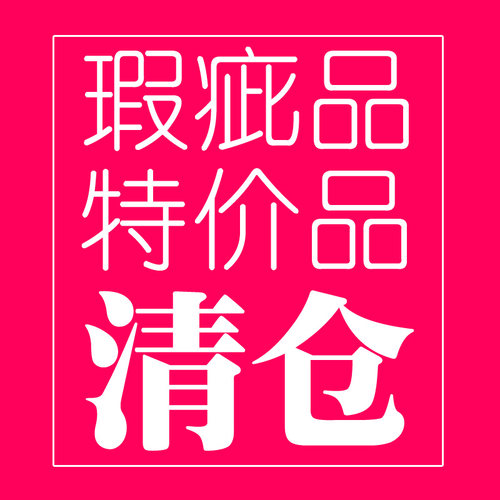 特百惠保鲜盒塑料便携饭盒儿童食品便当盒小学生密封盒冷冻盒正品 - 封面