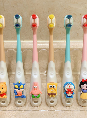 可爱卡通儿童牙刷软毛超细万毛小支3-12岁宝宝口腔清洁护理护齿