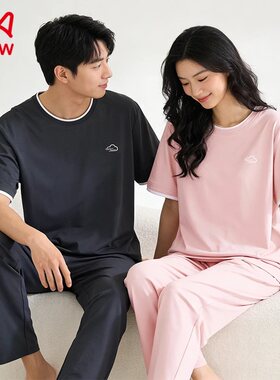 猫人情侣款竹纤维棉睡衣套装女士夏季薄款短袖长裤圆领套头家居服