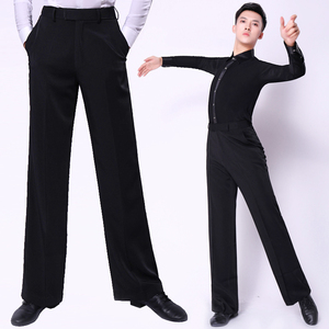 拉丁舞裤子男士专业国标舞成人口袋直筒黑色摩登舞蹈练功裤交谊舞