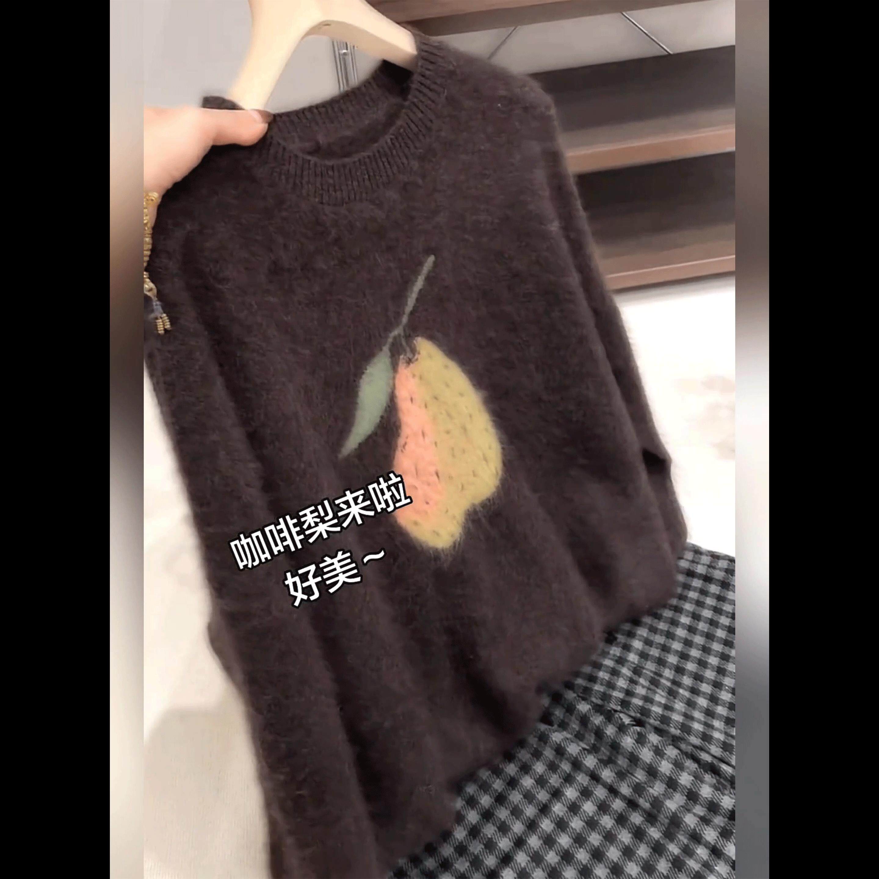 欧洲站咖啡色水果提花套头毛衣女