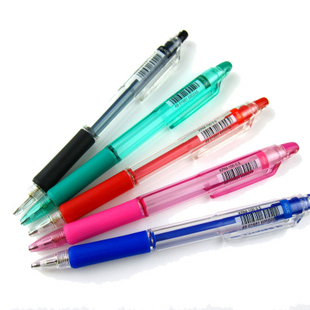 正品 斑马KRM-100-BL真美活动铅笔0.5mm  斑马铅笔 自动铅笔