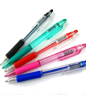 正品 斑马KRM-100-BL真美活动铅笔0.5mm  斑马铅笔 自动铅笔