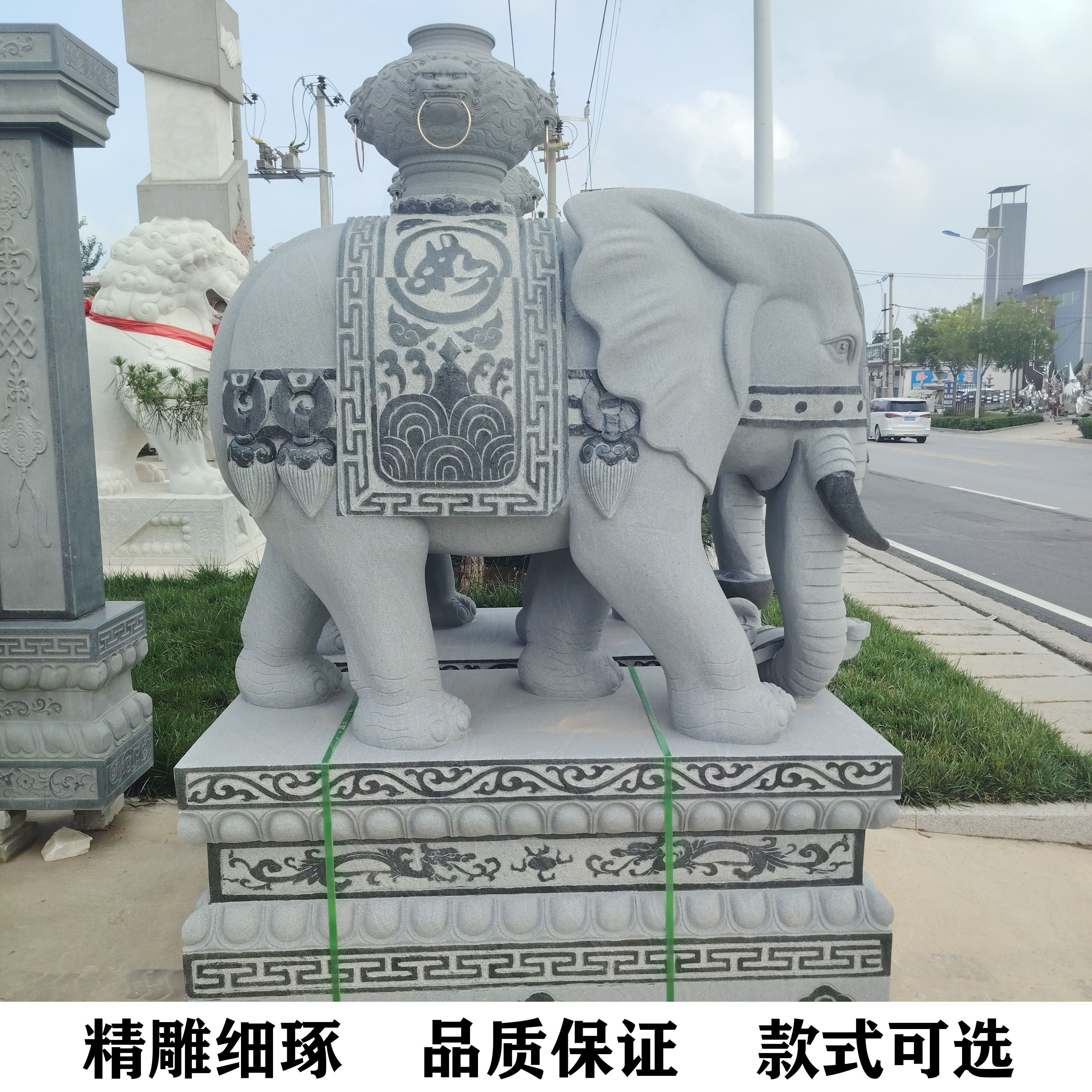 石雕大象一对天然芝麻黑大象家用花岗岩工厂门口吉象石头象