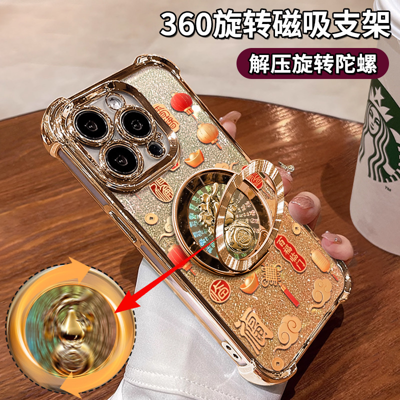 适用苹果17手机壳iphone15promax电镀16百福灯笼14喜庆13葫芦支架