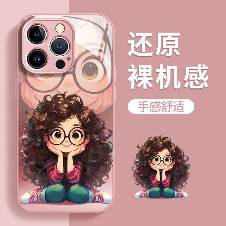 卷发眼镜女孩适用苹果15手机壳iphone13pro液态xsmax玻璃11卡通xr