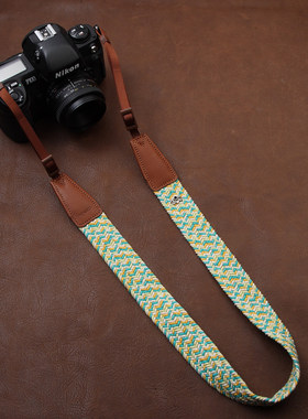 cam-in 彩色经典编织通用单反相机背带 微单摄影肩带cam8794