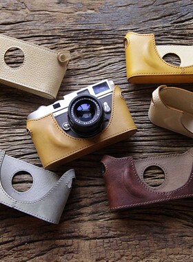 cam-in 徕卡 Leica M6 M7 MP M2 M3 M4手柄皮套 半套 相机套CA033