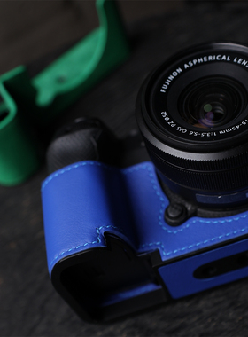 cam-in 富士XS20相机保护套真皮适用X-S20底座相机包相机皮套半套