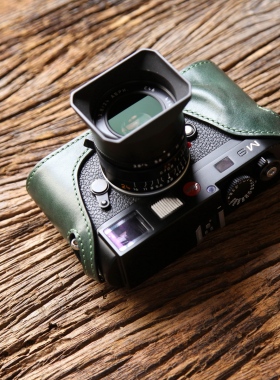 cam-in Leica徕卡M8 M9 M9P ME MM黑白机真皮套半套相机套CA027