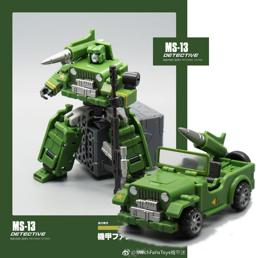 Transformers Toys Peter Jackson's King Kong MFT Pioneer Series MS-13 Detective Detective Armored car proportion Autobotsin the Play mode/Anime/Periphery/cos/Board games , Up/Mech model/Robot/Deformation class , Transformers Model Area  category - from Buy2taobao.com to provide professional Taobao agent buy service