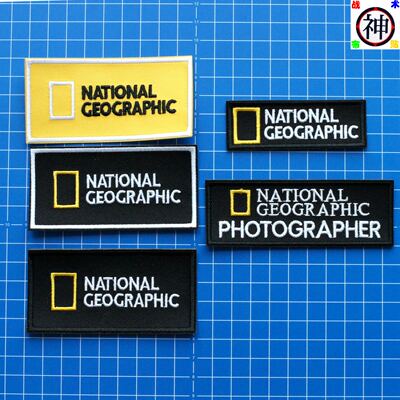 战术魔术贴时尚烫熨贴徽章布贴