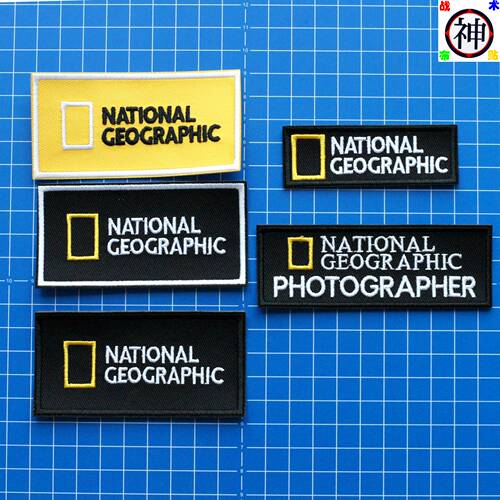 战术魔术贴时尚烫熨贴徽章布贴