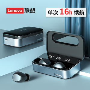 Lenovo/联想 TC08PRO蓝牙真无线耳机新款高端音质超长续航入耳式
